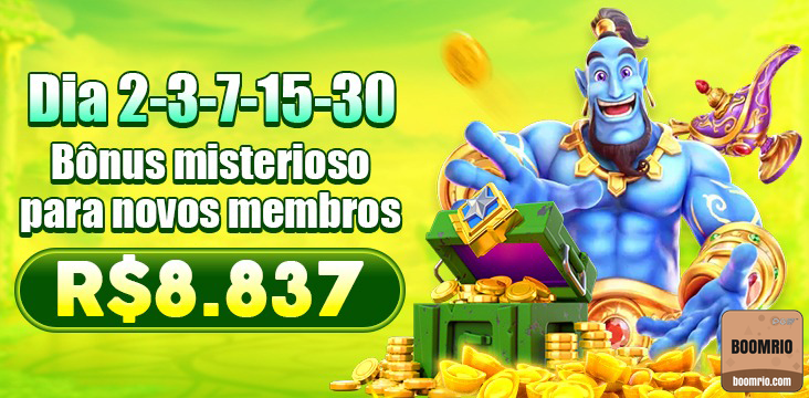 boomrio.com explore elite jogo