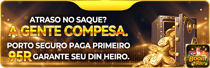 boomrio.com experimente exclusivo jogo